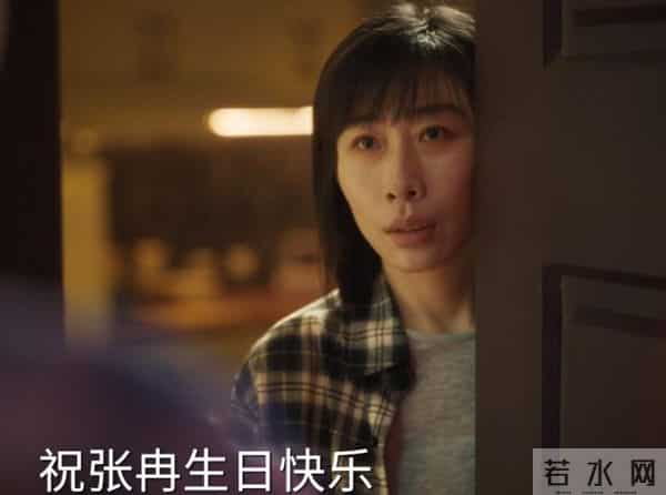 才播6集播放量破580万,任素汐令观众成功入坑,都市剧又出黑马了