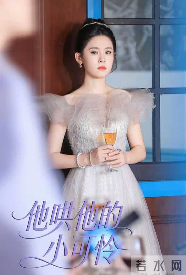 熬夜预警!从民国虐甜到都市互宠,这5部短剧每集都有上头名场面