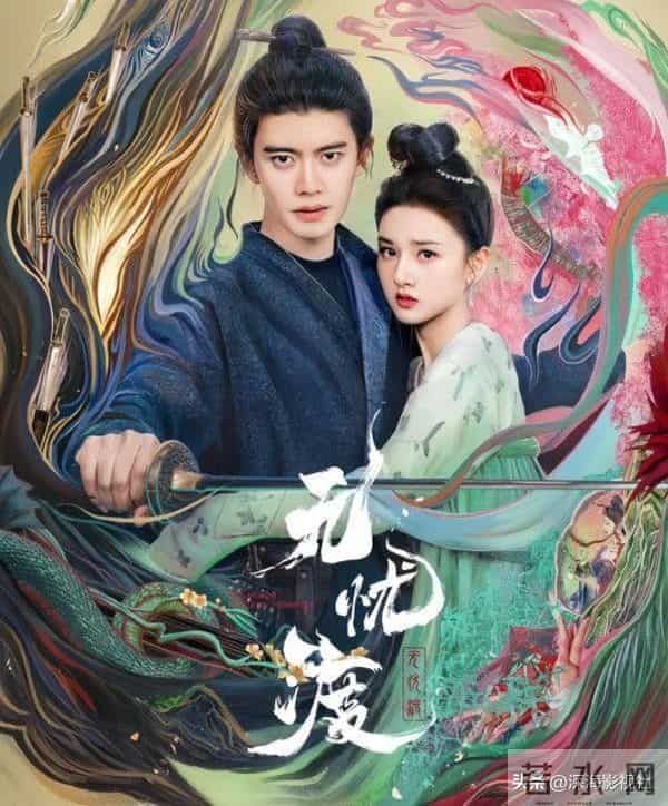 近3年熬夜也要追完的6部古装剧,有颜值有演技值得二刷