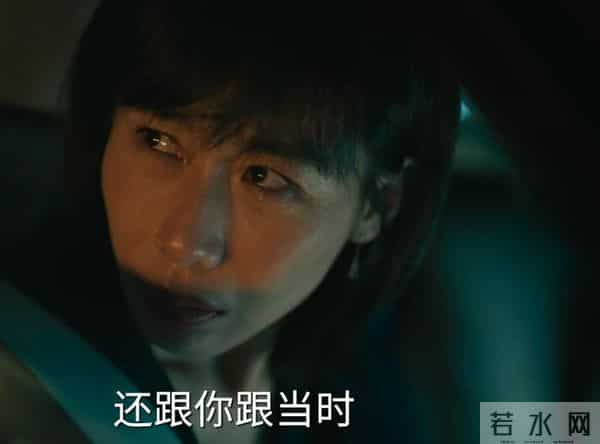 才播6集播放量破580万,任素汐令观众成功入坑,都市剧又出黑马了