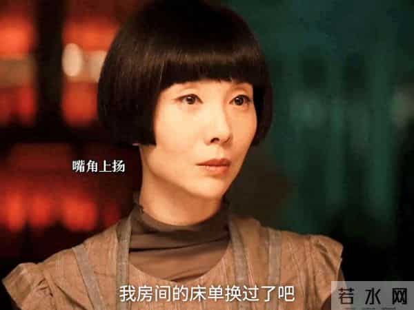 枭起青壤-难怪林伶能骗过四姐逃跑,原来用的这招!