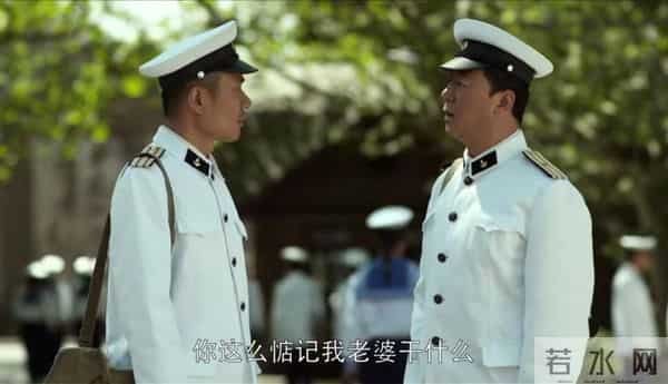 父母爱情:11年后才发现,老丁死在马桶上大有深意,憋屈 一生