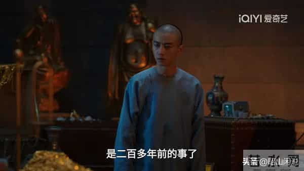 《大生意人》老八家太狠!原来,这才是古平原得到闯王宝藏的真相