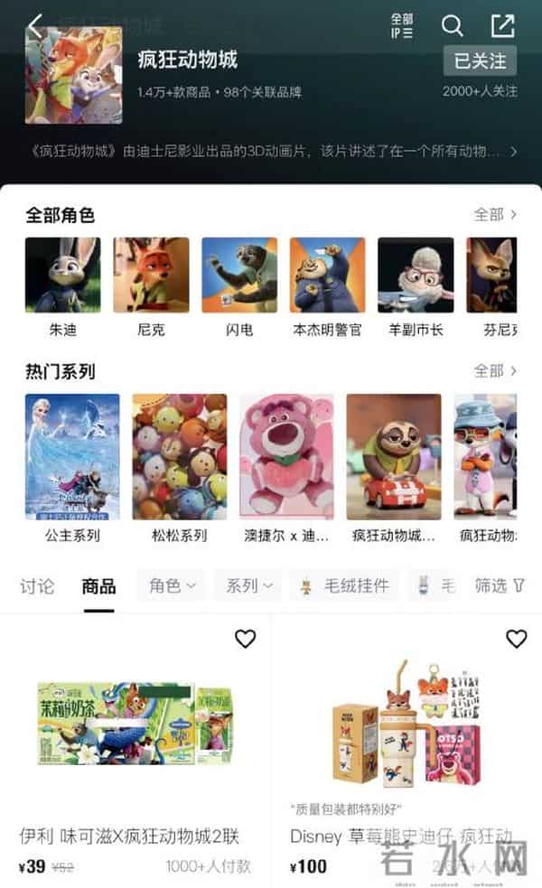 这些明星回来了!上海人太熟悉!后劲太大,本周全网首发↗