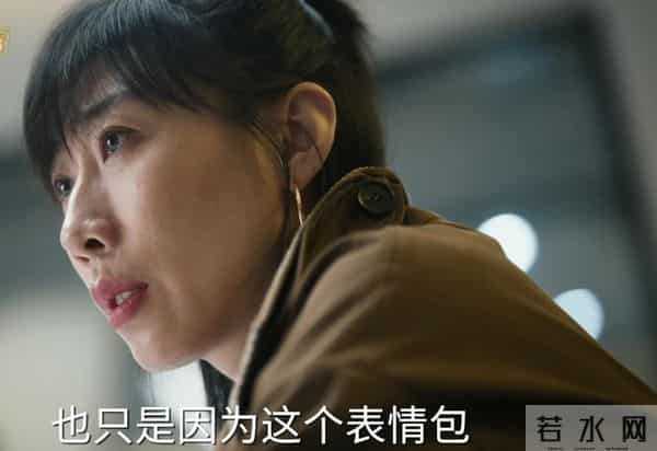 才播6集播放量破580万,任素汐令观众成功入坑,都市剧又出黑马了