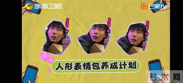 12月1日卫视开播!又一部好剧来袭!罗晋 任素汐领衔主演