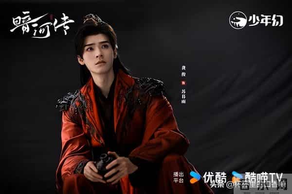 11月网播量TOP10! 《他为什么依然单身》落榜,《凤凰台上》第六