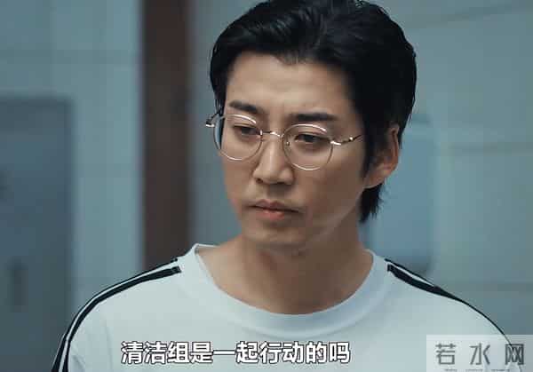 《我们小区特工队》小区爆炸案频发是为何?悬疑喜剧,群像团战