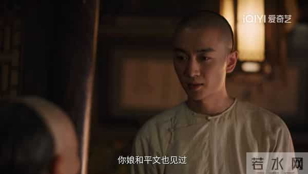 《大生意人》白依梅被揭穿!苏紫轩至死不懂,古平原为何瞧不上她