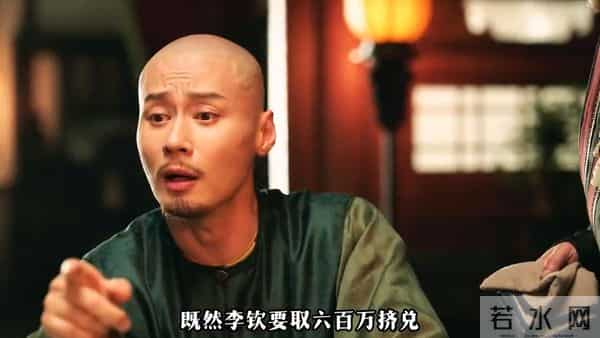 大生意人解读古平原和李万堂的商业大战