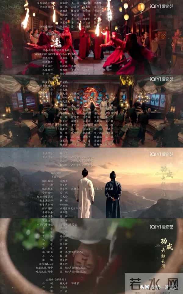 《唐朝诡事录之长安》收官众星发文告别,预告第4季!第5季拍蜀道