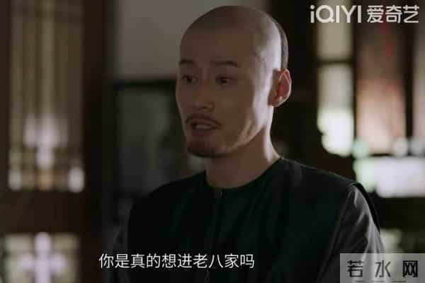 《大生意人》直到王爷死在老八家手里，古平原才悟出经商之道精髓