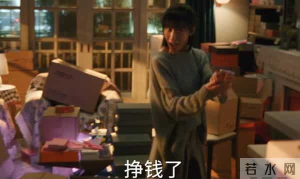 任素汐新剧首播，连追6集不过瘾，这才是当下观众爱看的都市剧