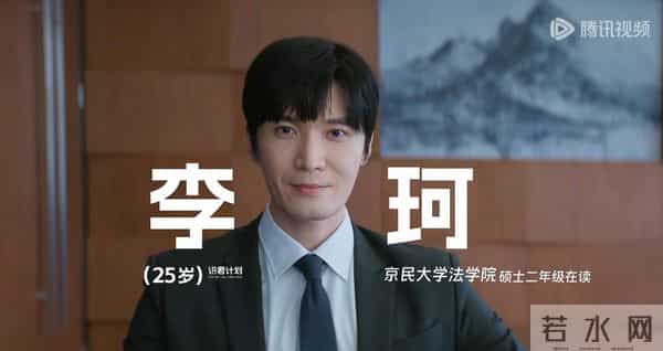 央视剧《即刻上场》首播口碑出炉，观众评价一针见血，又假又装