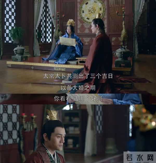 《琅琊榜》静妃为何会选柳橙孙女做靖王妃?两人都不是一般的女人