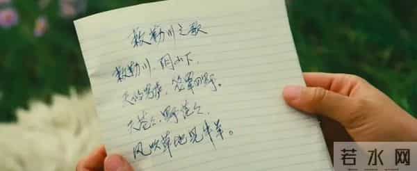 豆瓣评分9.1，纯爱电影的天花板，1980年老爹带儿子花80块吃饭