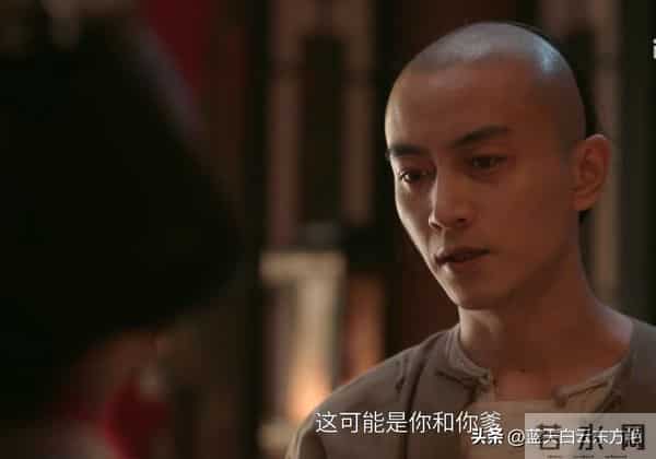 大生意人-救赎奉献肌肤之亲,是白依梅弃古平原爱上反贼李成之因