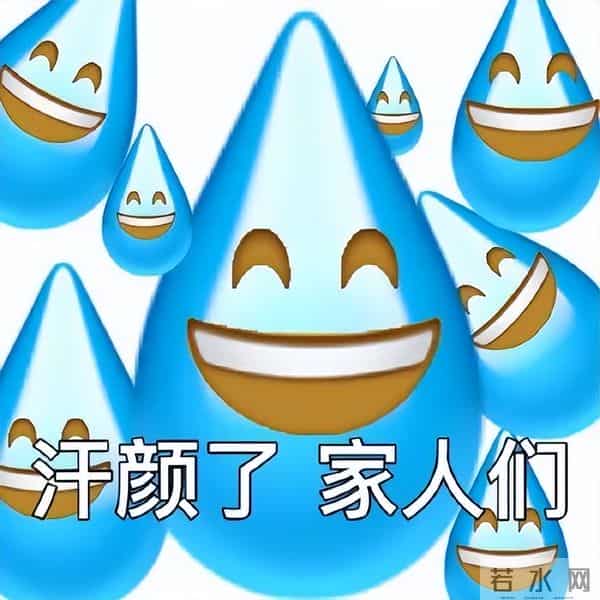 不看《狂野时代》,我的命可能都没了