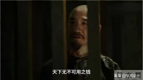 《大生意人》：原来李万堂是个“商界陈世美”呀