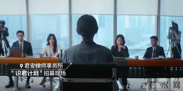 央视新剧《即刻上场》开播！追完4集，我想说：职场剧终找对味了