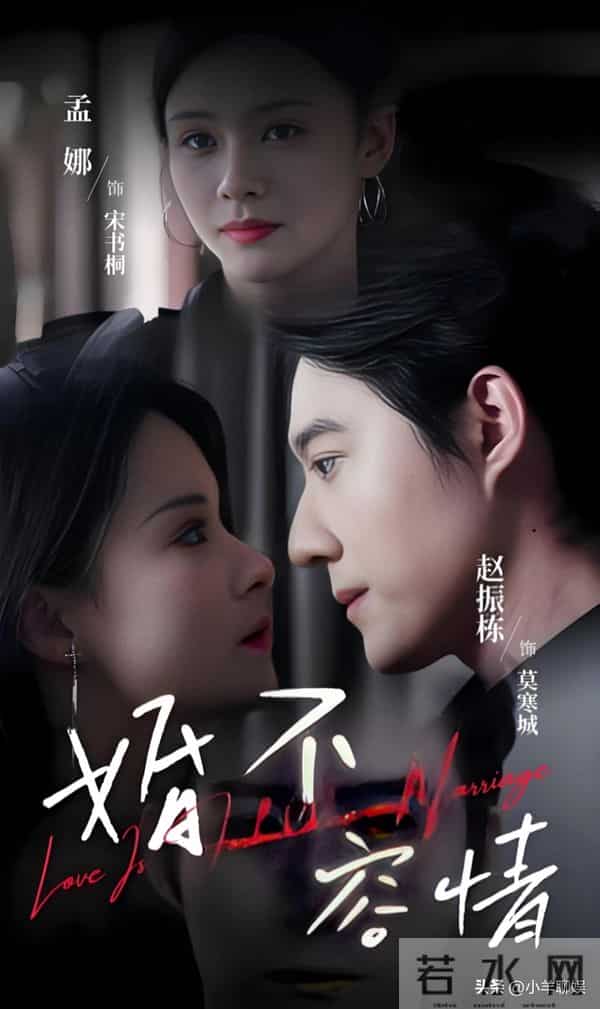 “斯文痞帅”男神赵振栋优质好剧推荐!你不会还没看过吧?