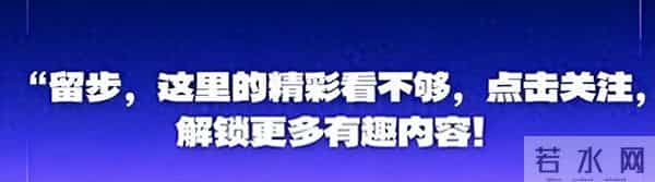从霸总到毒舌建筑师,霍建华新角引争议,都市剧男主变天了?