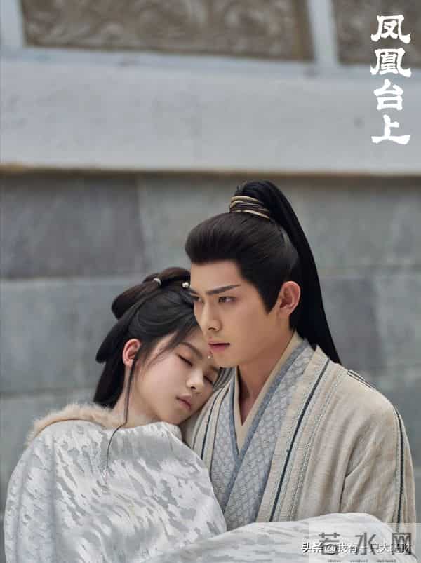 疯癫半生被陷害至死,哪怕萧荧身为公主,却依然活成了命运的弃子