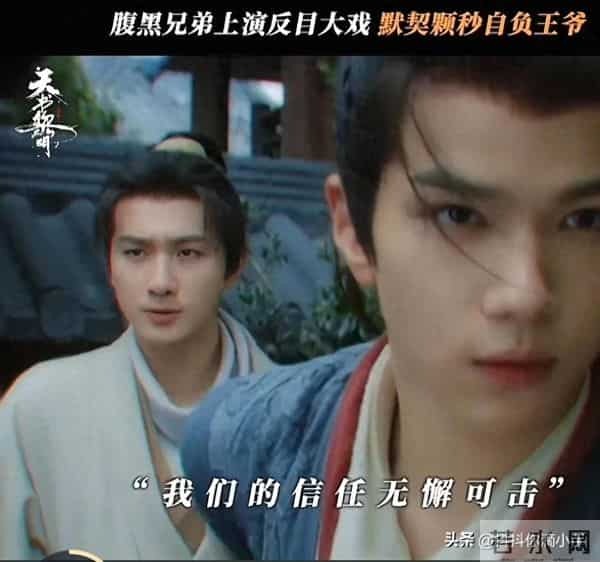 空降开播!好评如潮!古装悬疑黑马,中医民俗玩出硬核探案!