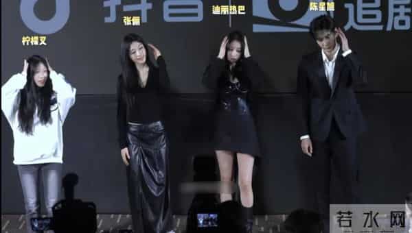 跟风变跟疯!成毅掀起来的风,误伤了迪丽热巴、杨紫、易烊千玺!