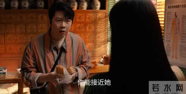 《枭起青壤》结局:聂九罗失忆吕现另有身份,邢深还有反转,