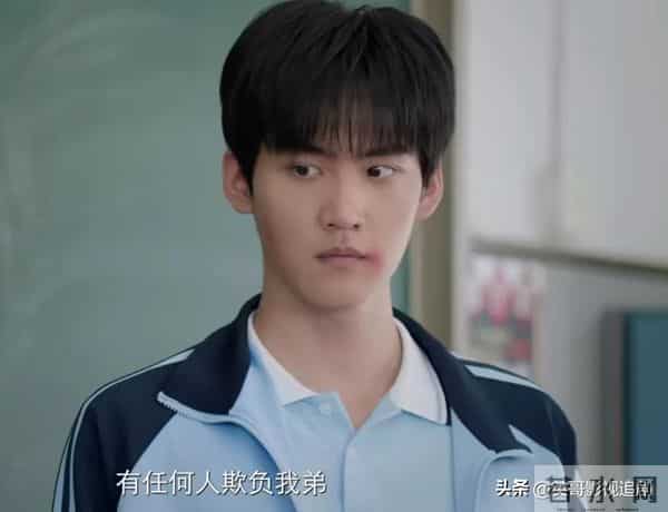 《大生意人》开播仅5天,陈妍希官喜讯,全网恭喜终于等到这一天