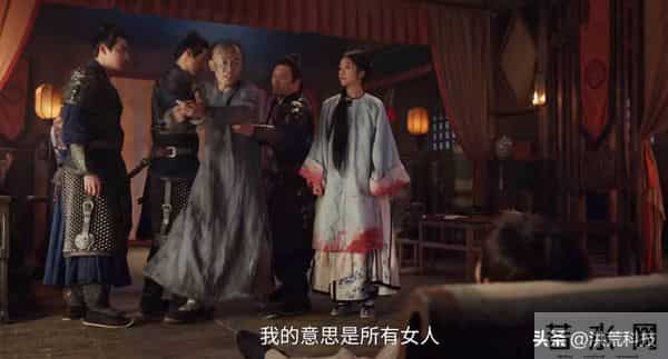 《大生意人》直到古平原诱杀李成，才知，白依梅对他的报复有多狠