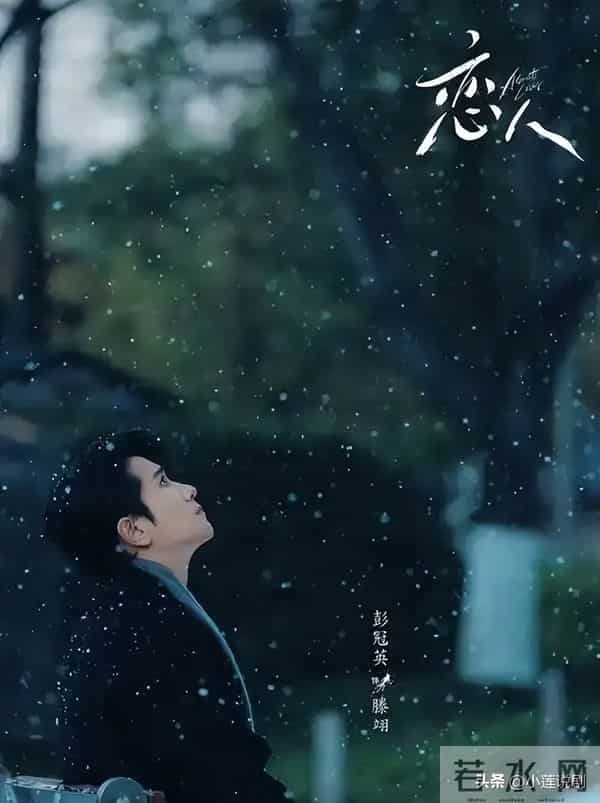 爱奇艺、腾讯、优酷官宣定档8部“王炸”剧,谁是当季最强黑马?