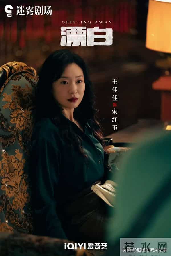 给2025年最好的悬疑剧排名，重影第7，命悬一生第4，第一名没争议