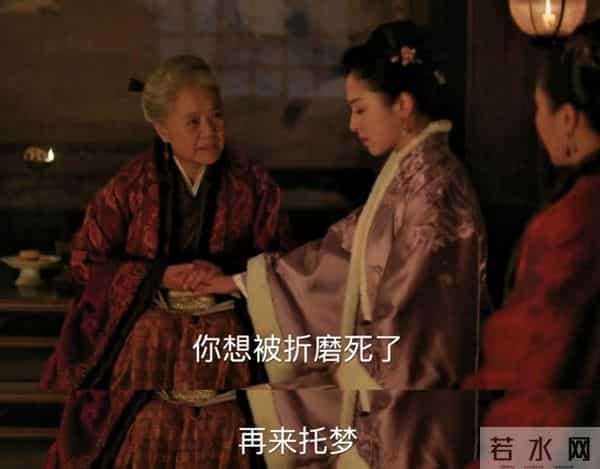 知否-看淑兰在孙家受尽屈辱，娘家硬气才是女儿离婚时最大的底气