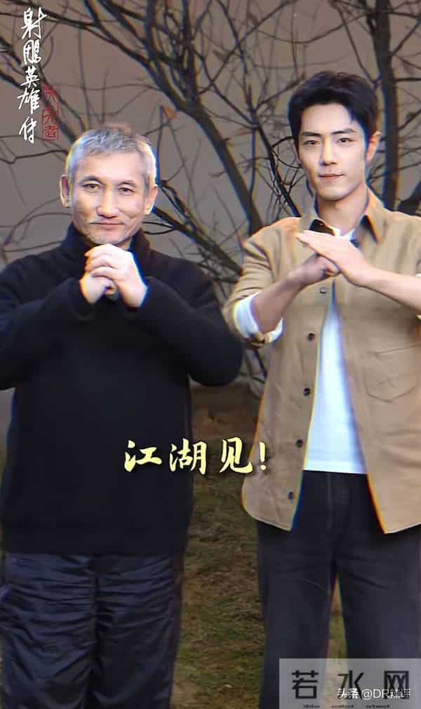 四个方面分析,肖战《得闲谨制》预售票房的含金量