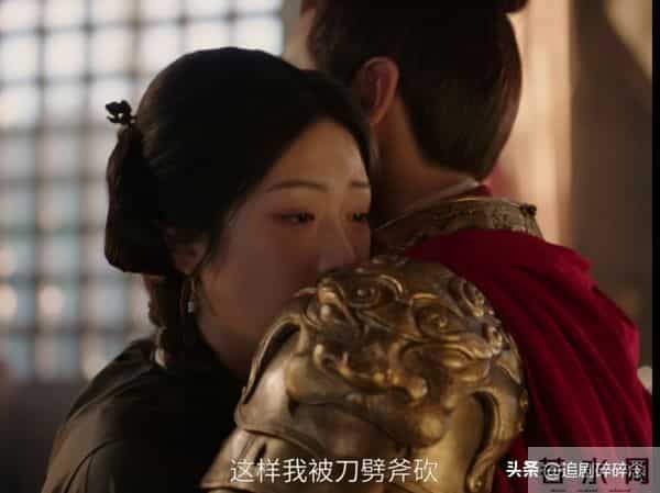 《大生意人》:古平原遇麻烦,白依梅婚事有变,常玉儿还有机会