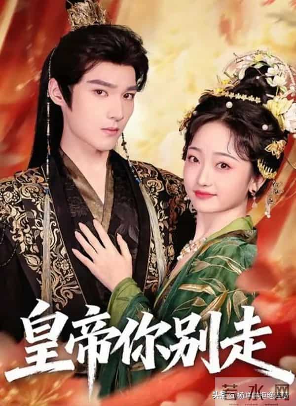 12月短剧开年王炸!6部高能新剧爽到停不下来,熬夜追都值!