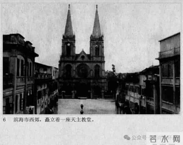 新中国著名反特电影连环画《斗鲨》主演：张国民，白莉等