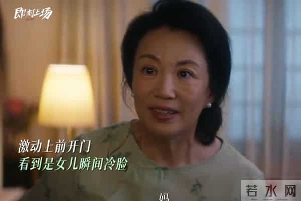 央视《即刻上场》首播口碑!看完4集,我想说:烂不是没有理由