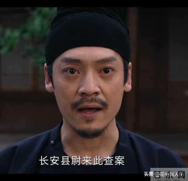 这杜玉、韦韬何背景？怎么如此目中无人！