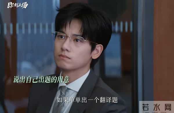 央视力推的《即刻上场》差评如潮,柳岩的“歪瓜脸”演技真招人嫌