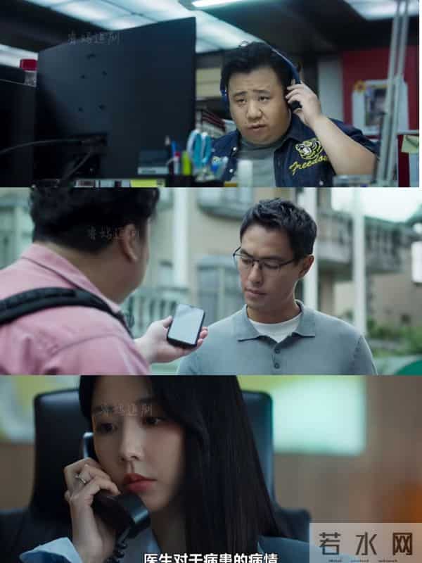 《人浮於爱》:当“算计”遇上真心,顾厚泽还能继续爱周晓琪吗?