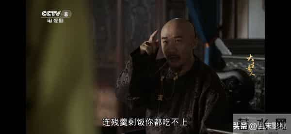 《大生意人》:直到古平原喊娘,李钦才知,亲爹李万堂有多狠毒