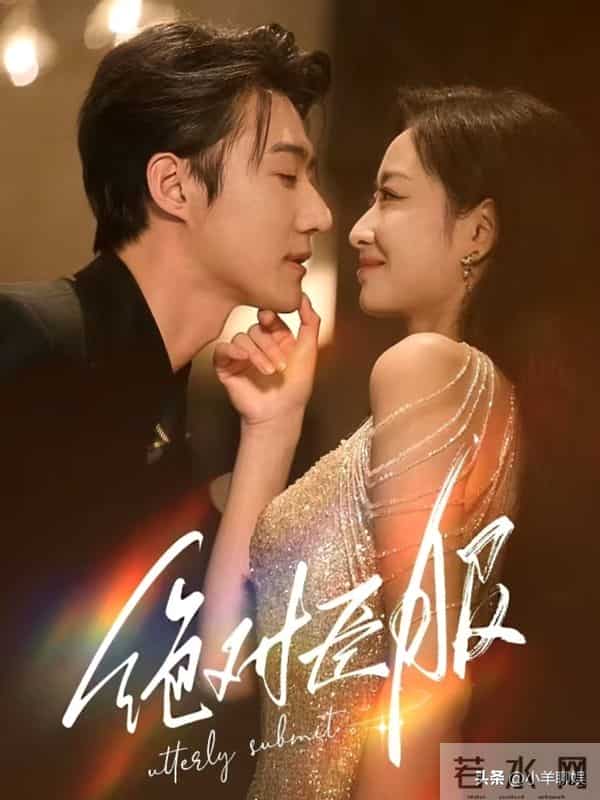 “斯文痞帅”男神赵振栋优质好剧推荐!你不会还没看过吧?