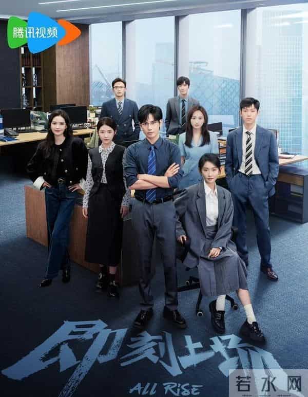 看不完，根本看不完！央视黄金档又推出六部重磅大剧，随你挑了！