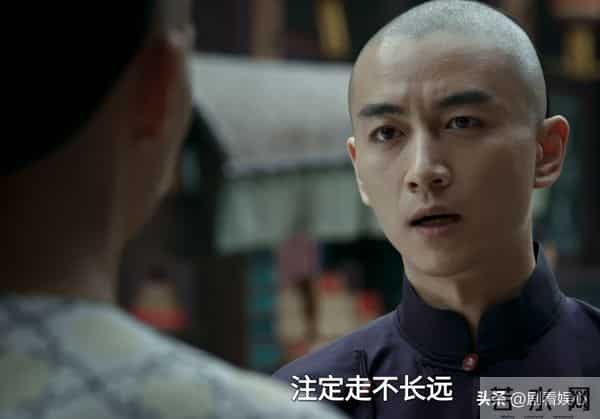 大生意人:李万堂太狠了!原来,这才是李万堂让古平原流放的原因