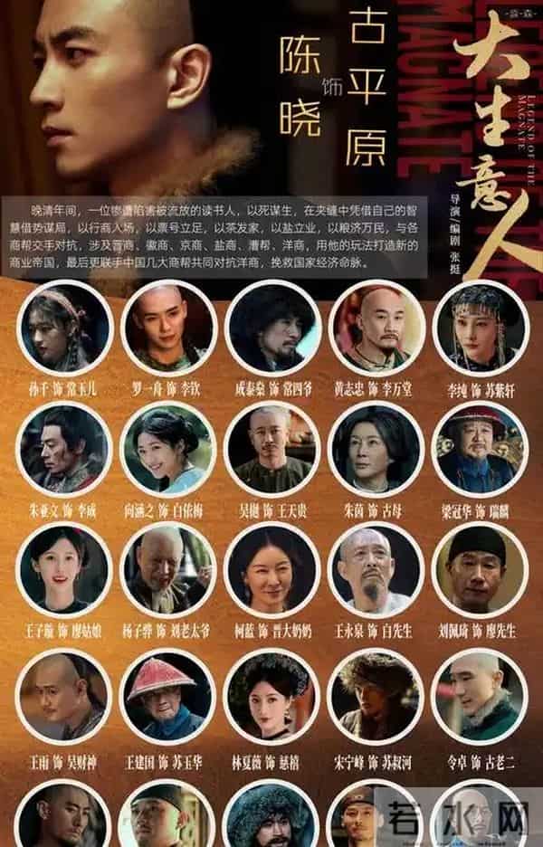 演完蒋欣婆婆，又演陈晓母亲，67岁朱茵告诉你，啥叫“剧抛脸”