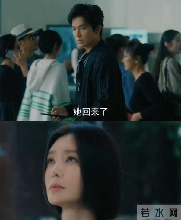 《亦舞之城》刚播一天,观众弃剧声不断,网友:好一部中年偶像剧