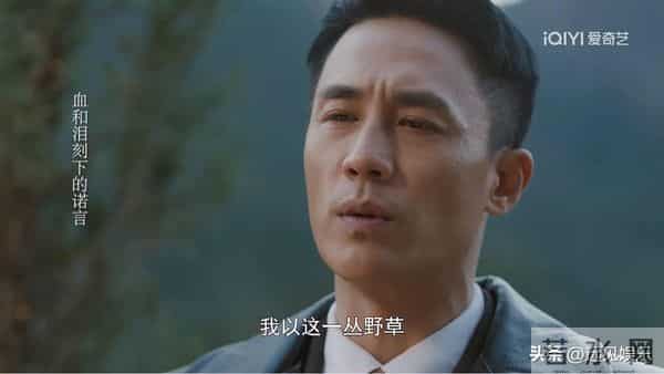 隐锋:大结局,贾云英牺牲,贾云武自尽,李亨完成任务